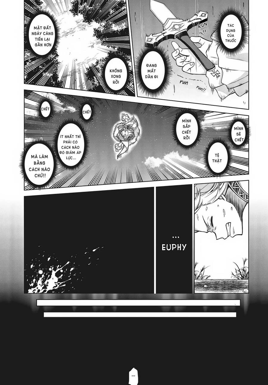 Tensei Oujo To Tensai Reijou No Mahou Kakumei Chapter 12 - 24