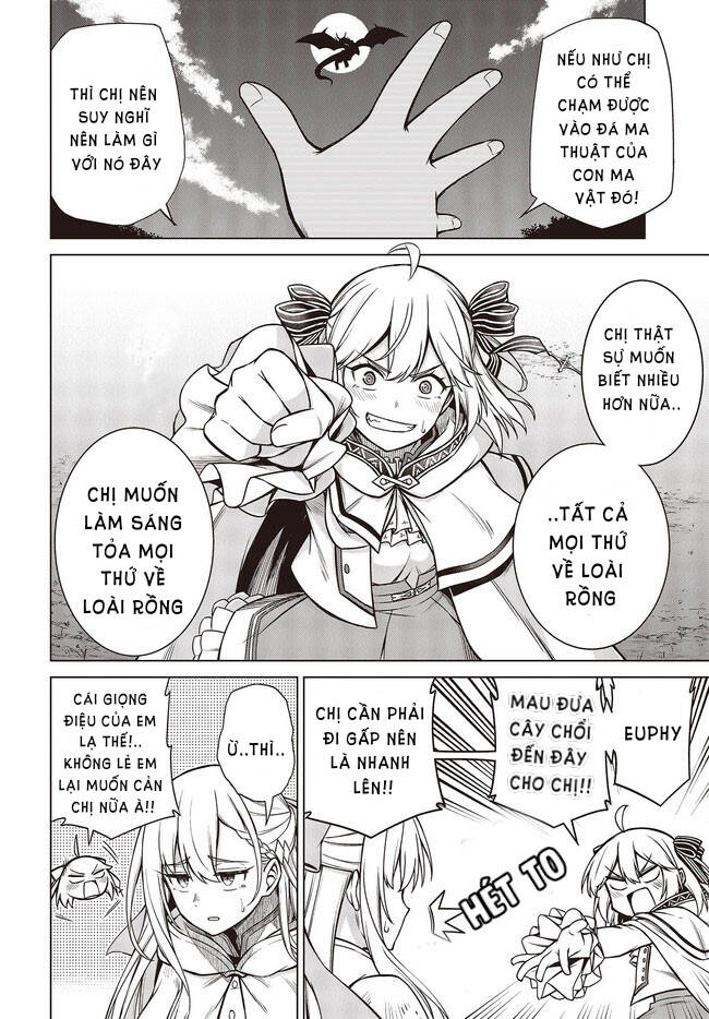 Tensei Oujo To Tensai Reijou No Mahou Kakumei Chapter 12 - 4