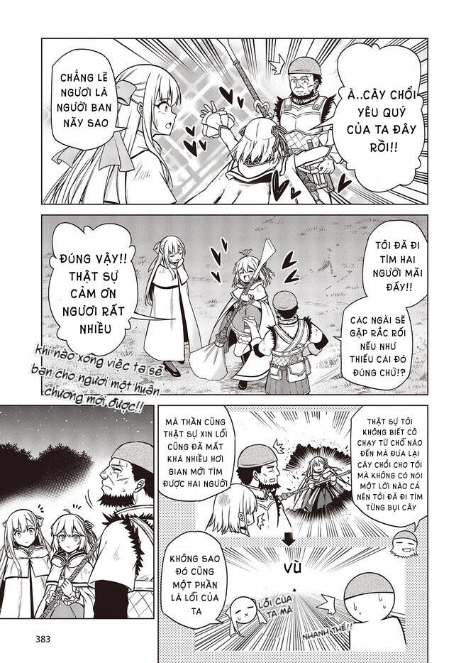 Tensei Oujo To Tensai Reijou No Mahou Kakumei Chapter 12 - 7