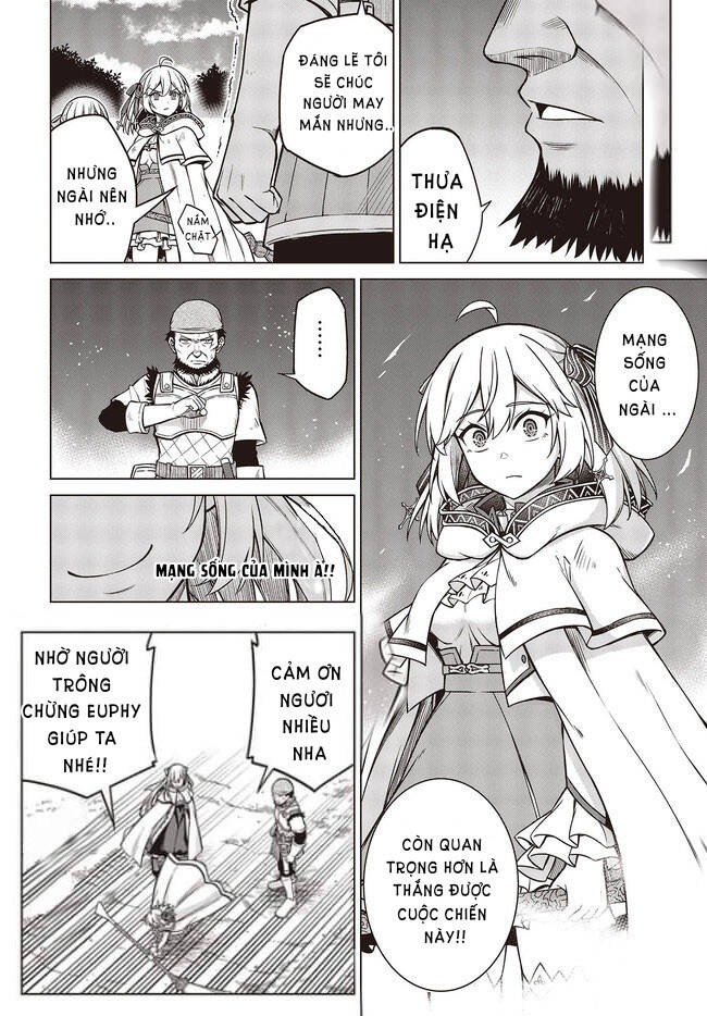 Tensei Oujo To Tensai Reijou No Mahou Kakumei Chapter 12 - 8