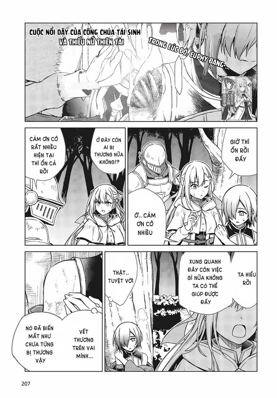 Tensei Oujo To Tensai Reijou No Mahou Kakumei Chapter 13 - 1