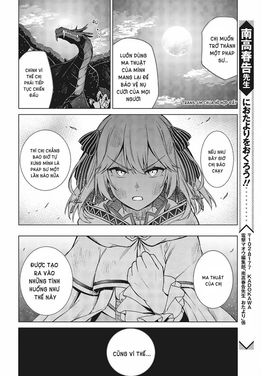 Tensei Oujo To Tensai Reijou No Mahou Kakumei Chapter 13 - 17