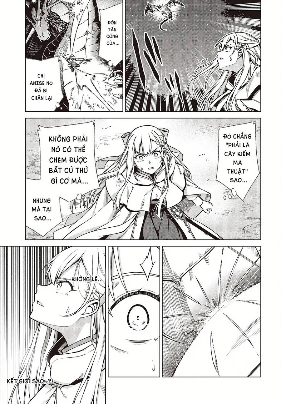 Tensei Oujo To Tensai Reijou No Mahou Kakumei Chapter 13 - 3