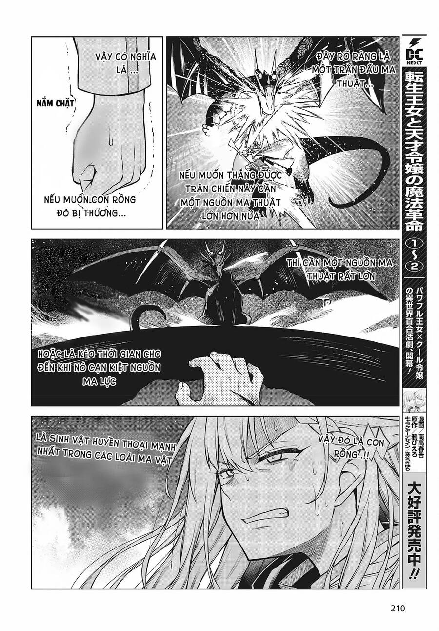 Tensei Oujo To Tensai Reijou No Mahou Kakumei Chapter 13 - 4