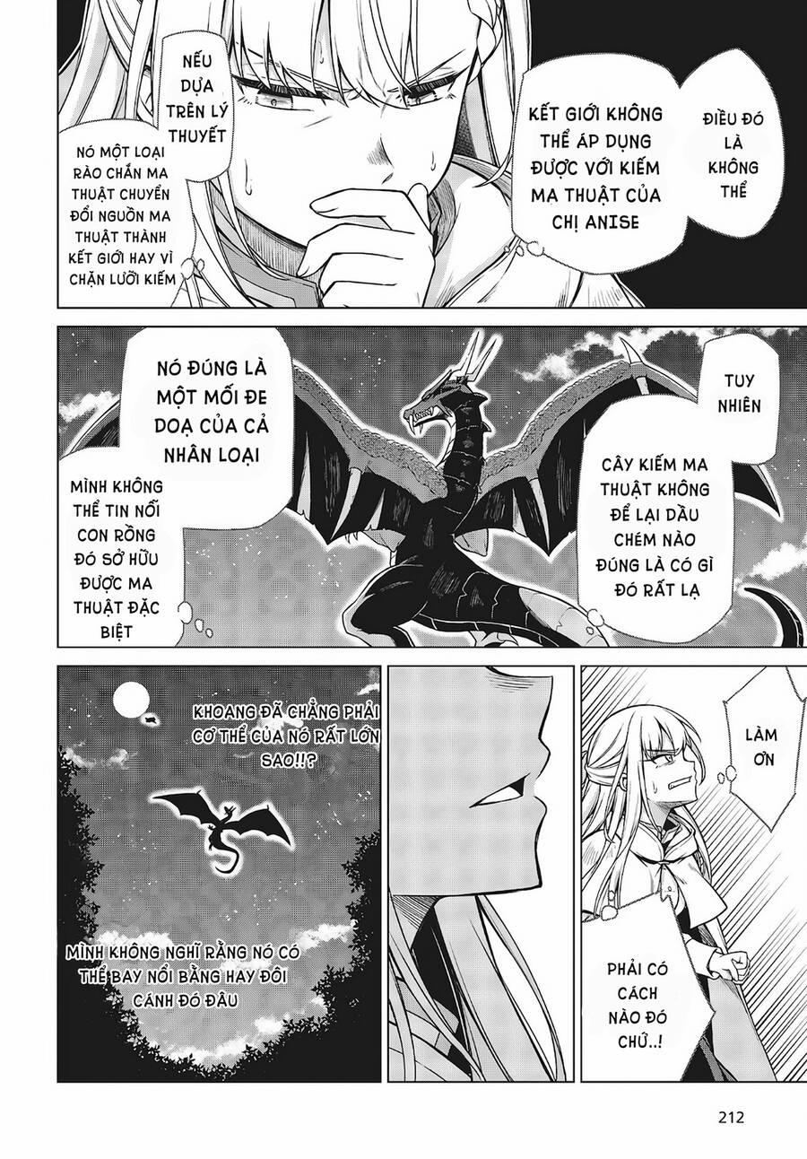 Tensei Oujo To Tensai Reijou No Mahou Kakumei Chapter 13 - 6