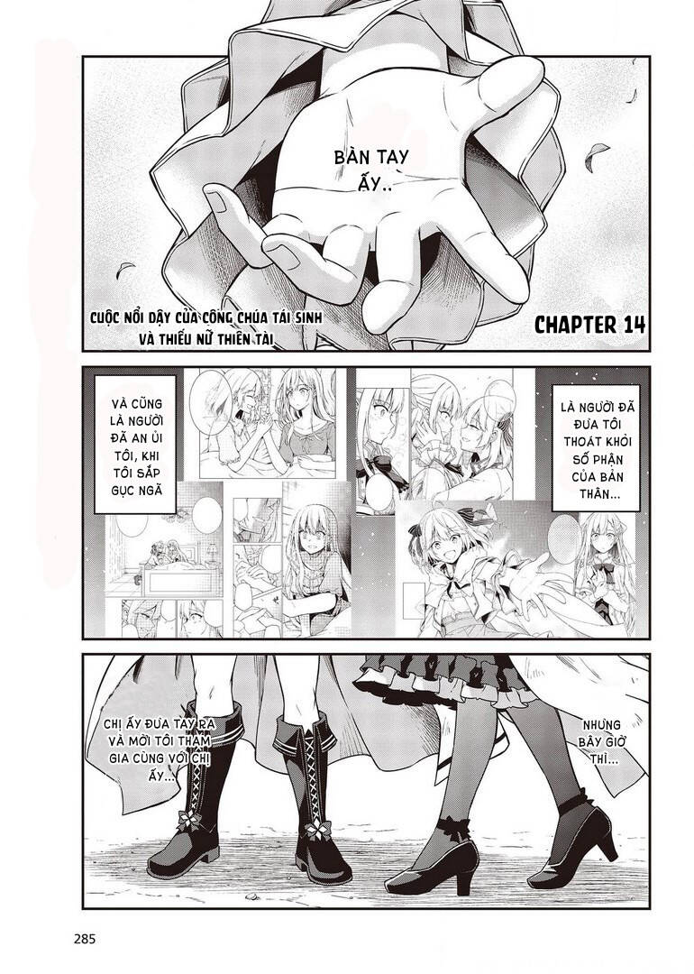 Tensei Oujo To Tensai Reijou No Mahou Kakumei Chapter 14 - 1
