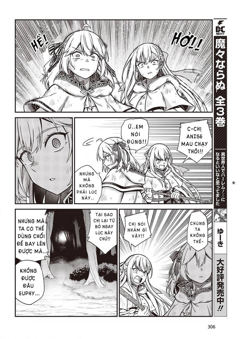 Tensei Oujo To Tensai Reijou No Mahou Kakumei Chapter 14 - 21