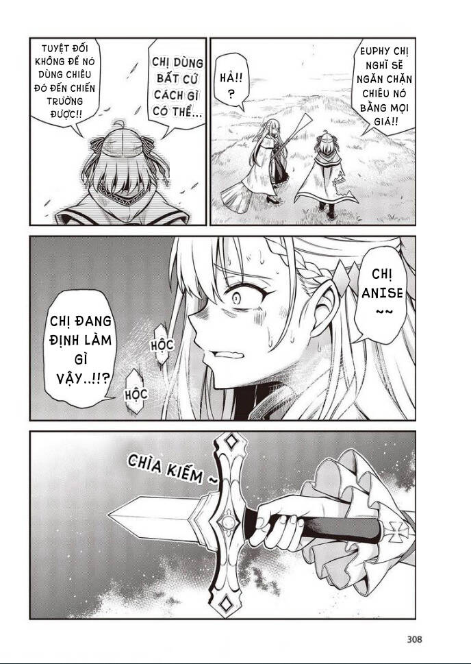 Tensei Oujo To Tensai Reijou No Mahou Kakumei Chapter 14 - 23