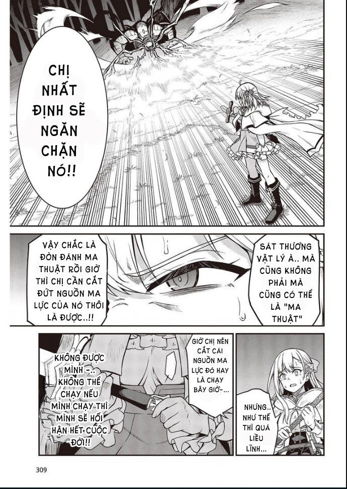 Tensei Oujo To Tensai Reijou No Mahou Kakumei Chapter 14 - 24