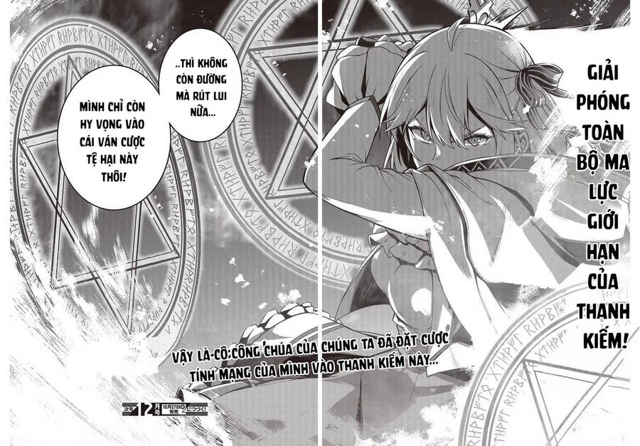 Tensei Oujo To Tensai Reijou No Mahou Kakumei Chapter 14 - 27