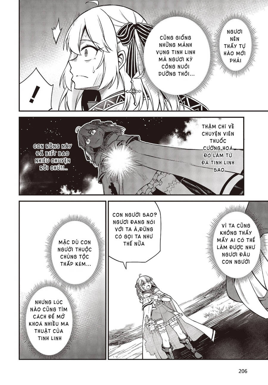 Tensei Oujo To Tensai Reijou No Mahou Kakumei Chapter 15 - 16