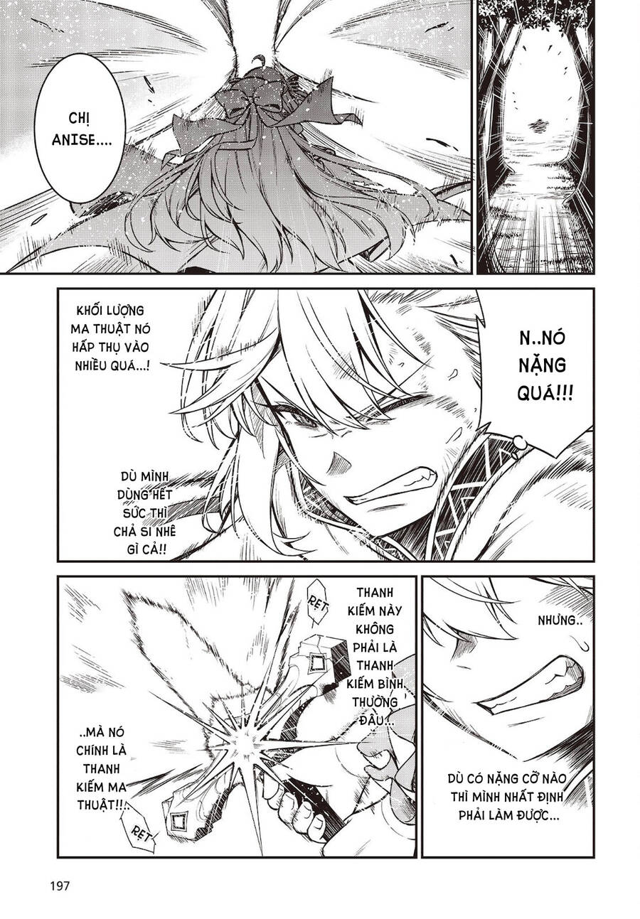 Tensei Oujo To Tensai Reijou No Mahou Kakumei Chapter 15 - 7