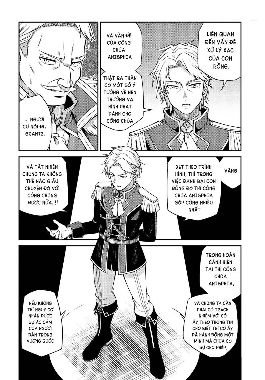 Tensei Oujo To Tensai Reijou No Mahou Kakumei Chapter 16 - 14