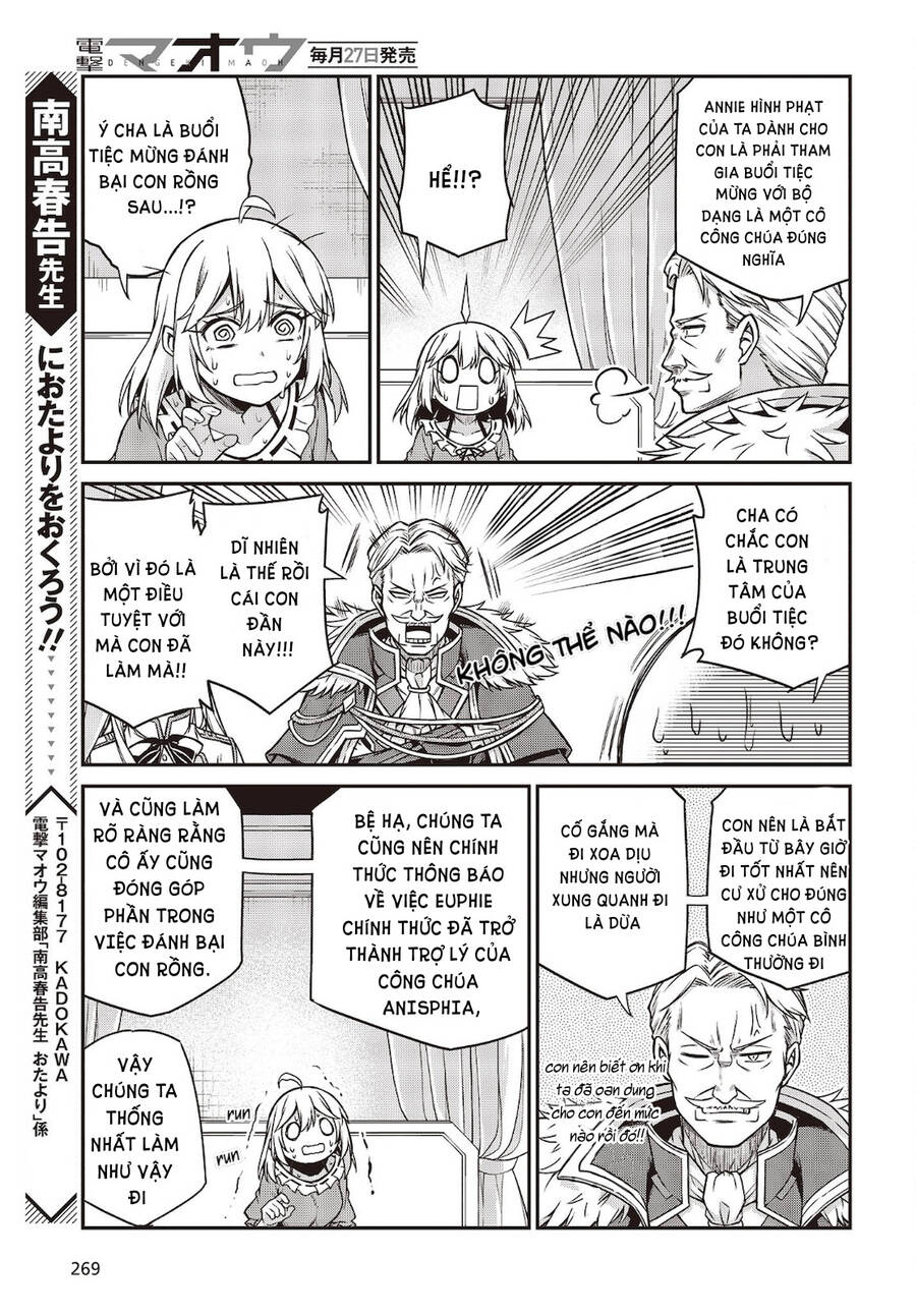 Tensei Oujo To Tensai Reijou No Mahou Kakumei Chapter 16 - 25