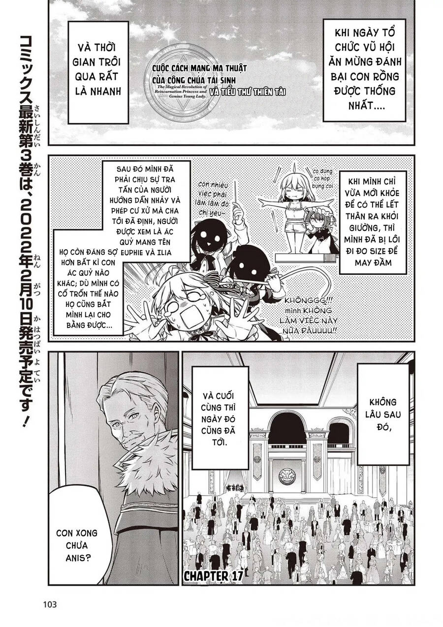 Tensei Oujo To Tensai Reijou No Mahou Kakumei Chapter 17 - 1