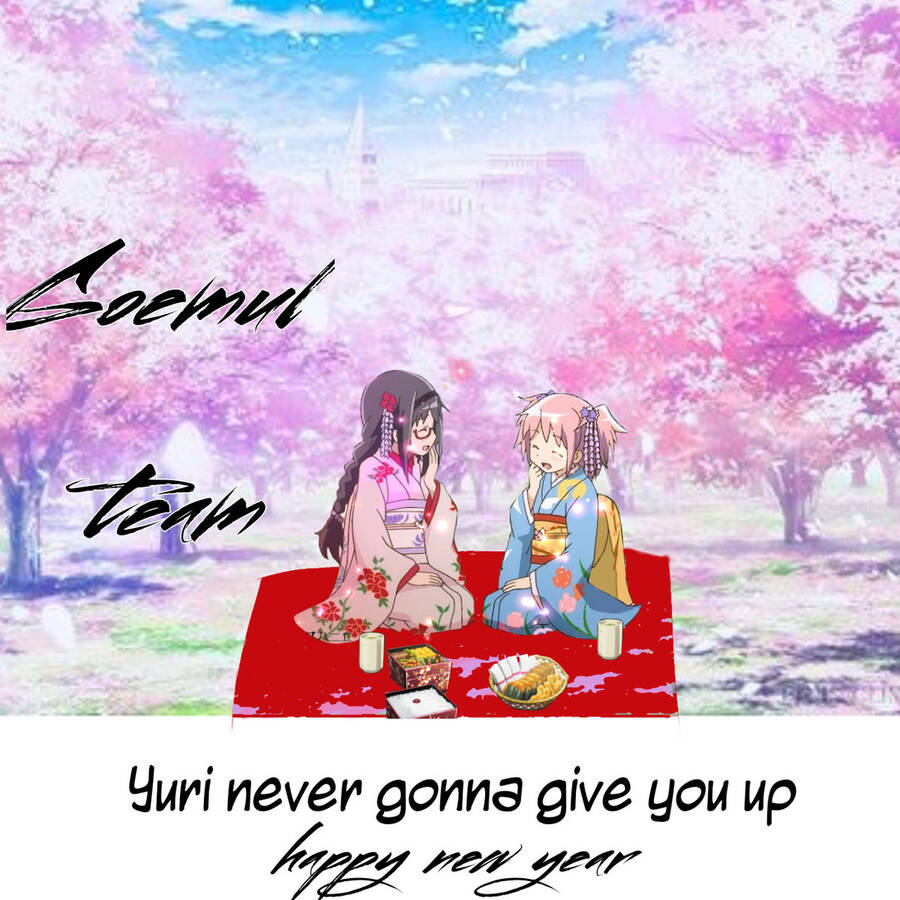 Tensei Oujo To Tensai Reijou No Mahou Kakumei Chapter 17 - 28