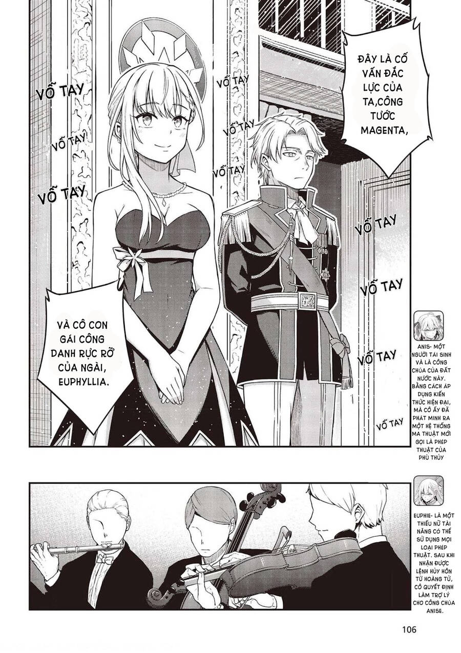 Tensei Oujo To Tensai Reijou No Mahou Kakumei Chapter 17 - 4