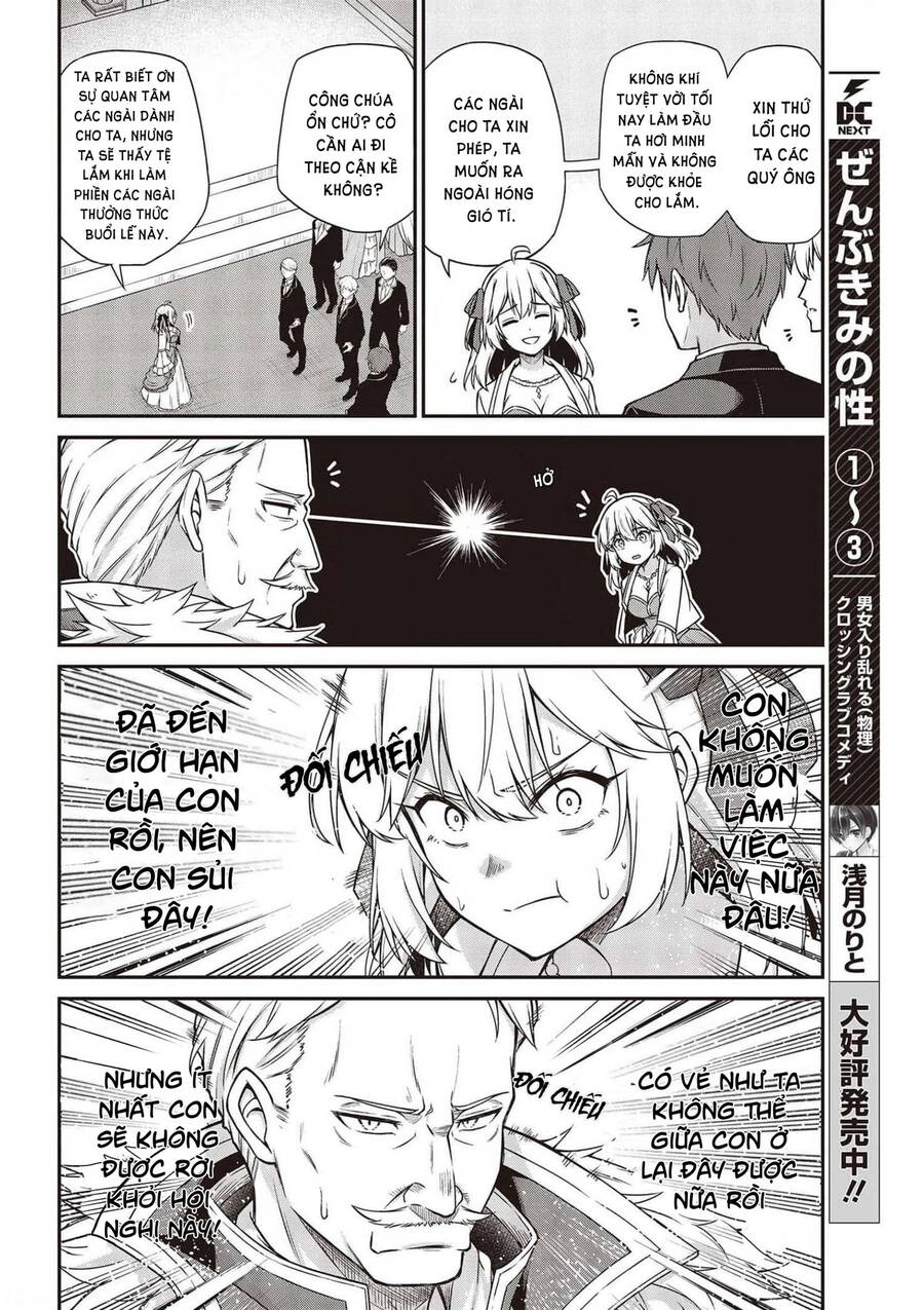 Tensei Oujo To Tensai Reijou No Mahou Kakumei Chapter 17 - 6