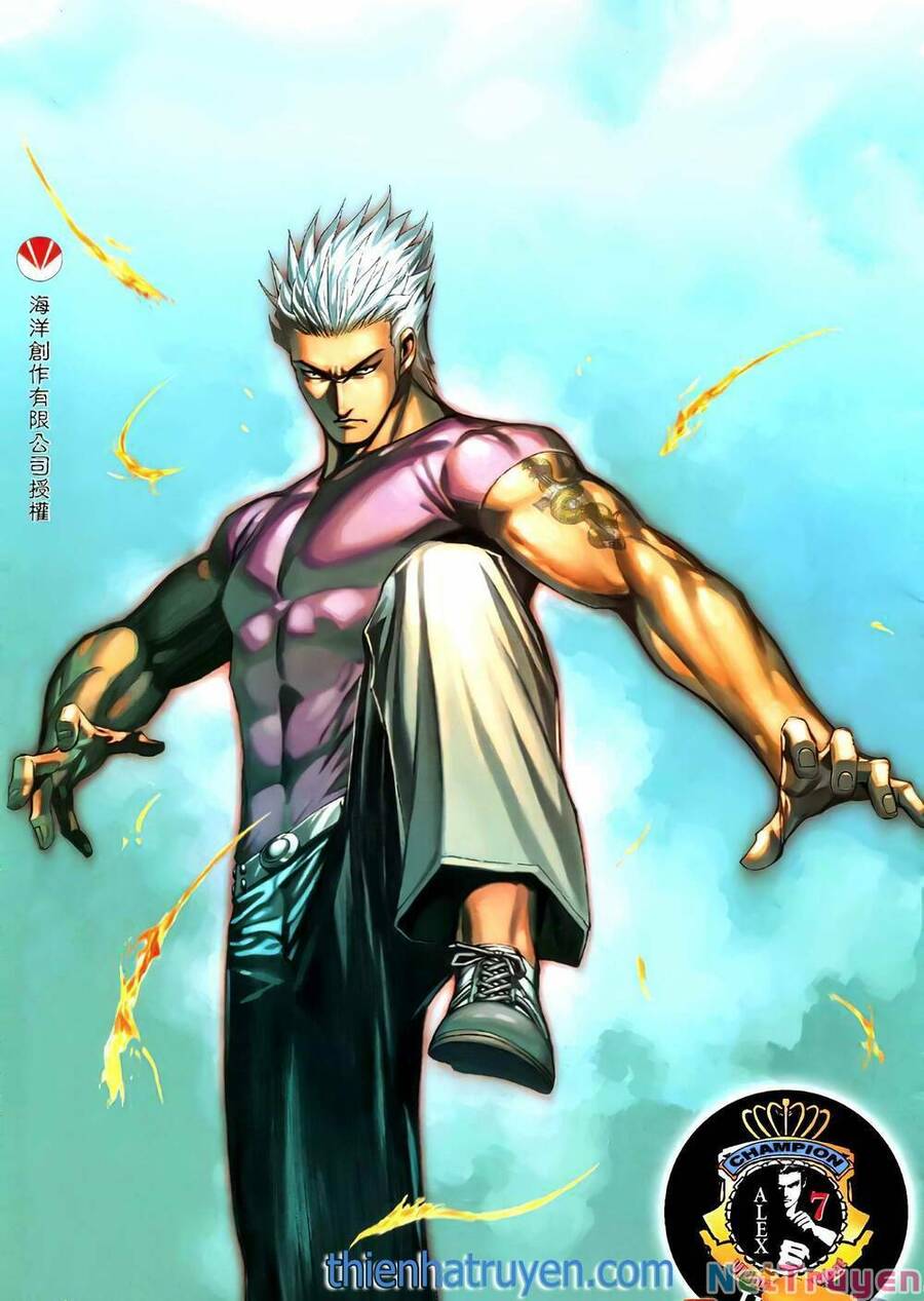 Thiết Quyền A Lực Chapter 13 - 1