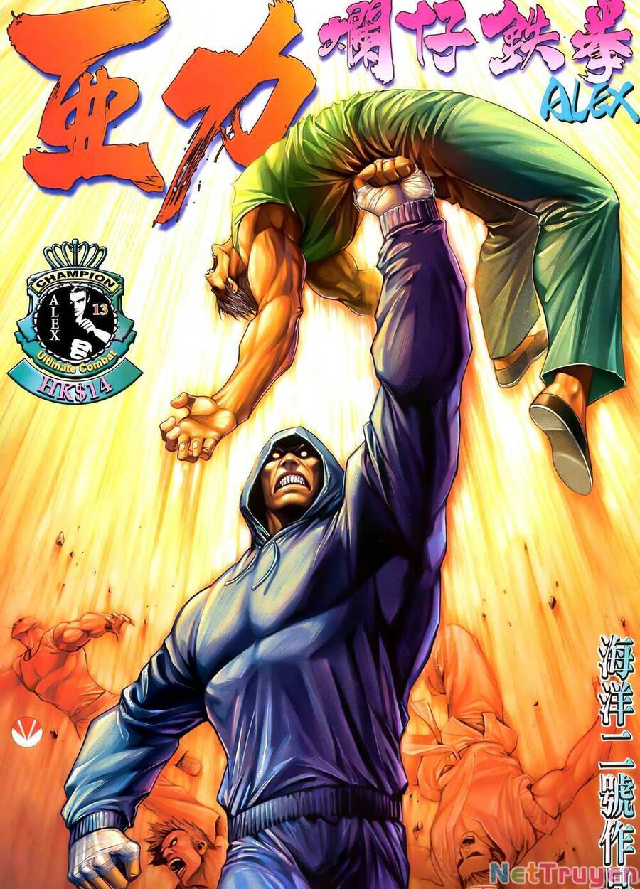 Thiết Quyền A Lực Chapter 25 - 1