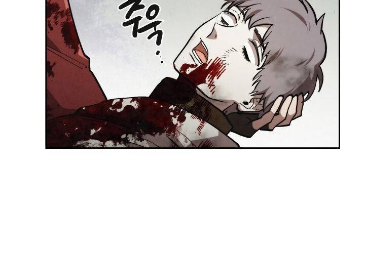 Người Chơi Hồi Quy Chapter 27 - 37