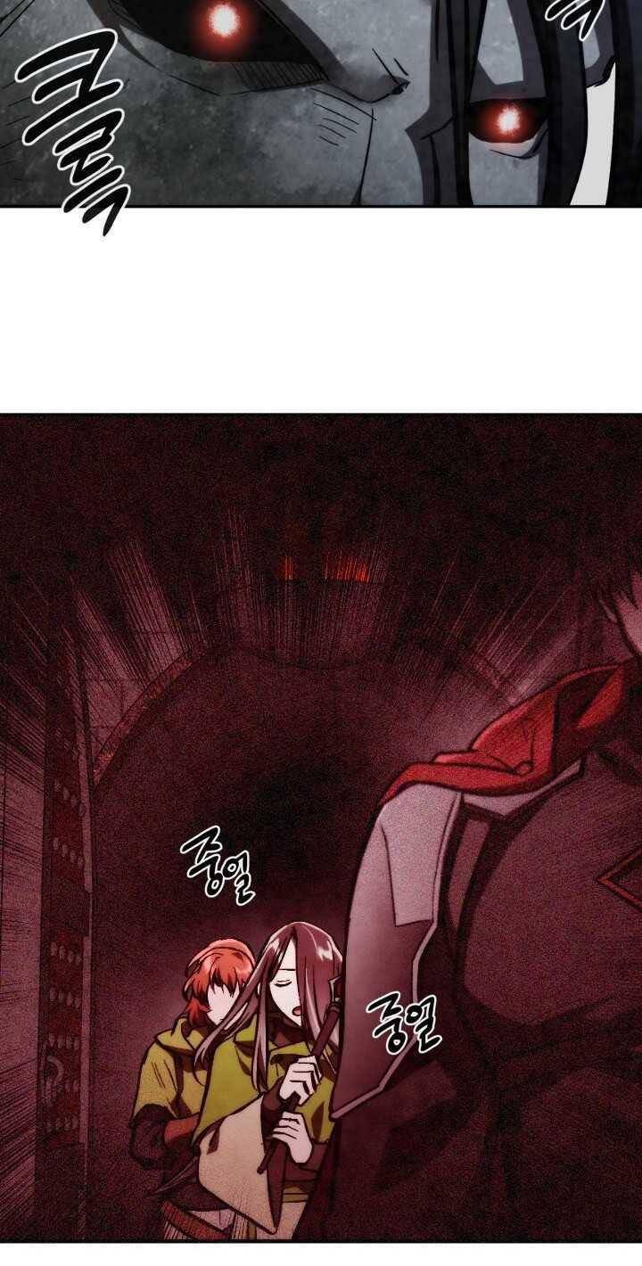 Người Chơi Hồi Quy Chapter 51 - 16