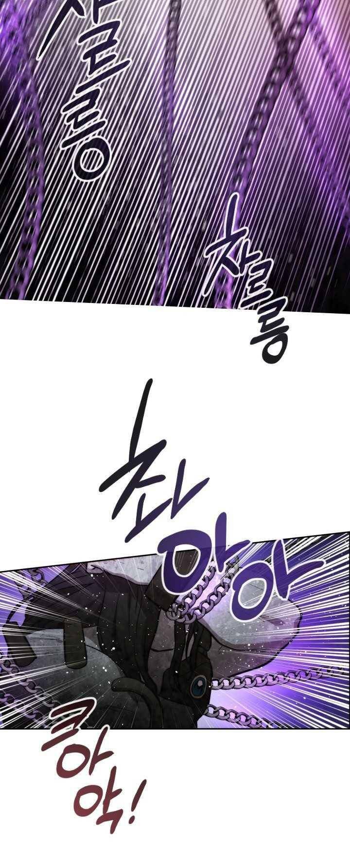 Người Chơi Hồi Quy Chapter 51 - 41