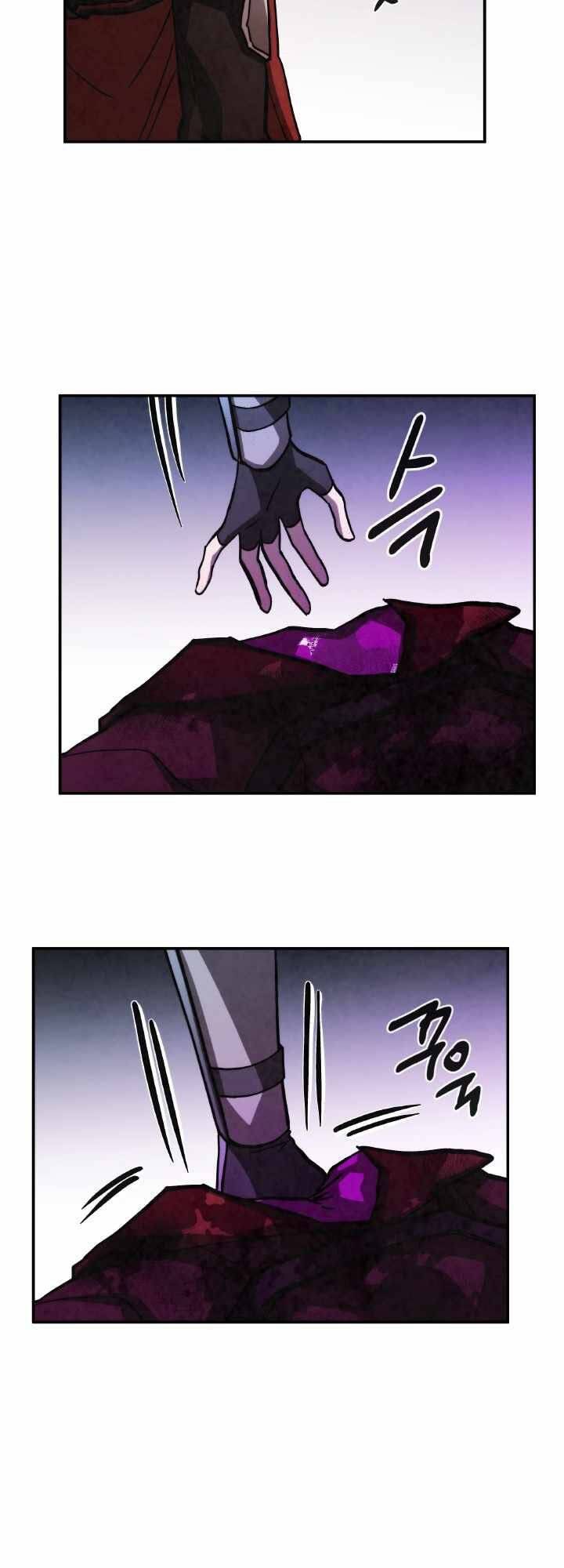 Người Chơi Hồi Quy Chapter 66 - 34