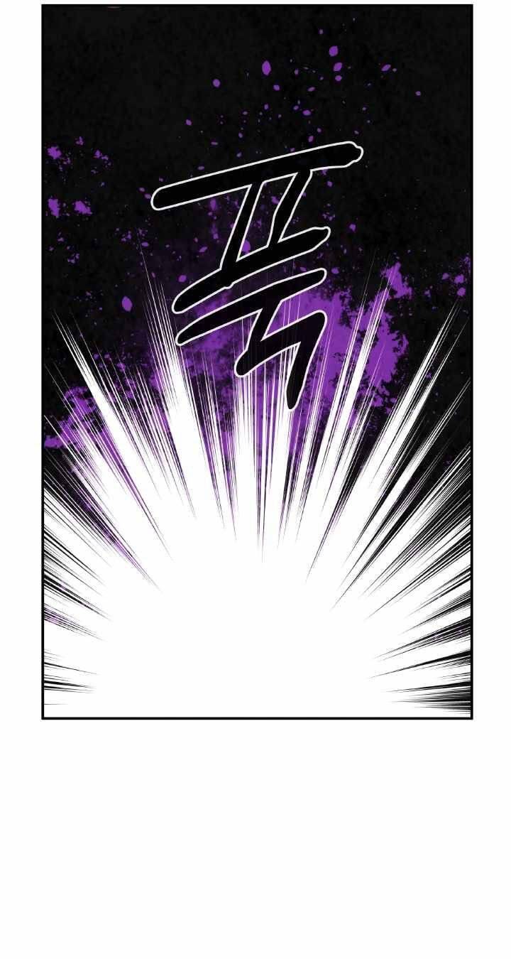 Người Chơi Hồi Quy Chapter 66 - 35