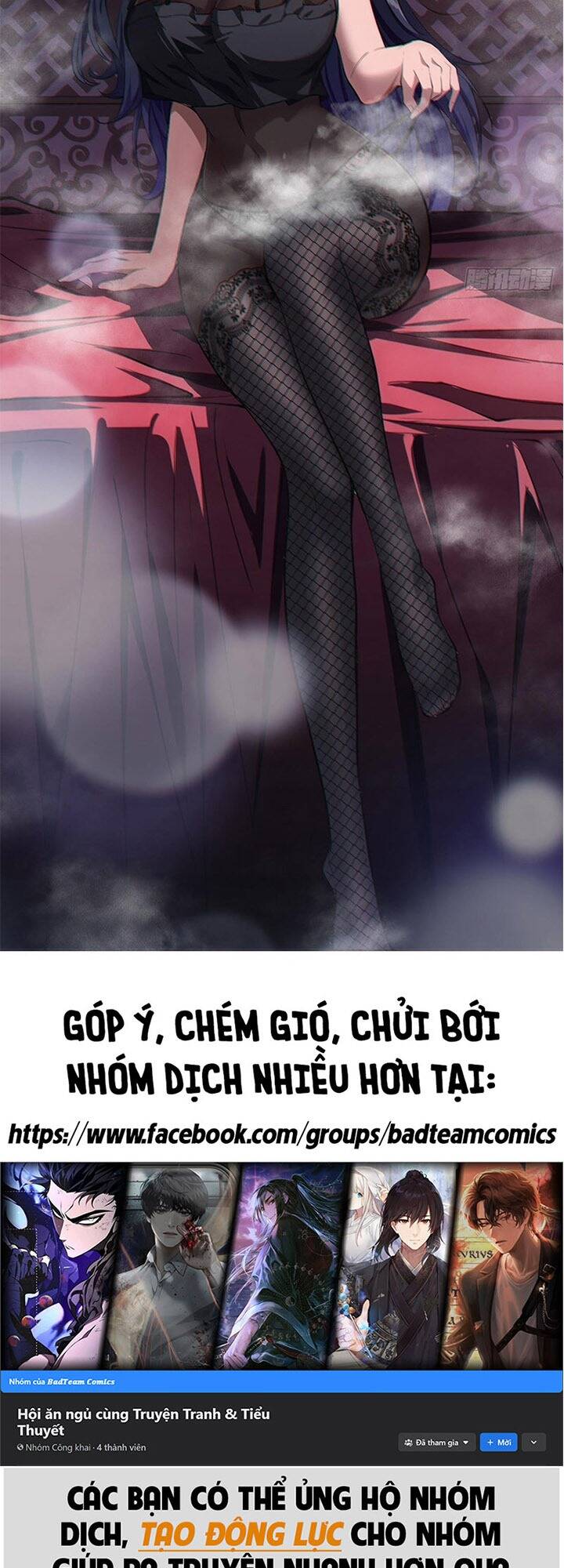 Người Chơi Hồi Quy Chapter 71 - 54