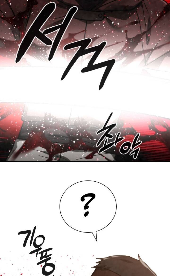 Người Chơi Hồi Quy Chapter 91 - 15