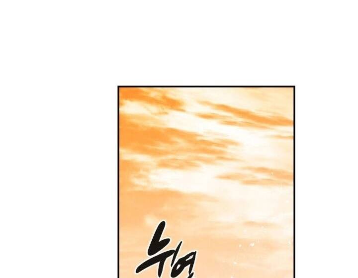 Người Chơi Hồi Quy Chapter 92 - 69