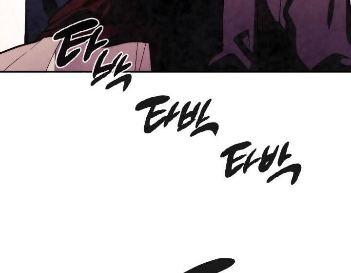 Người Chơi Hồi Quy Chapter 92 - 73