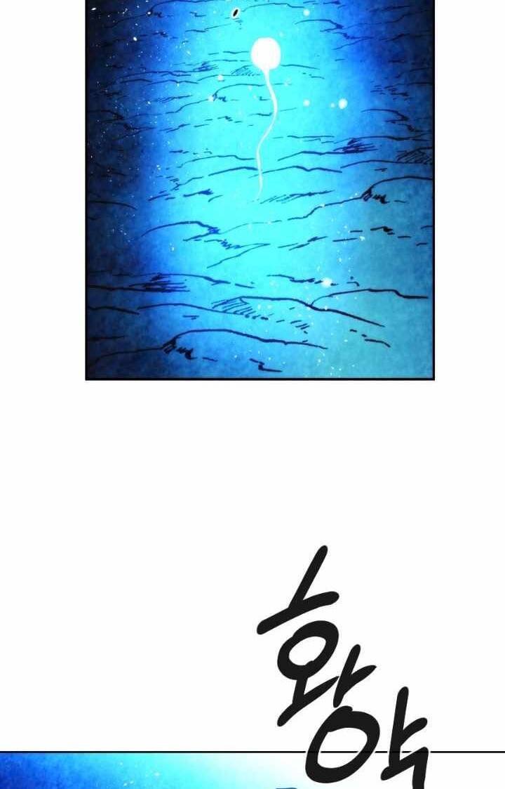 Người Chơi Hồi Quy Chapter 94 - 63