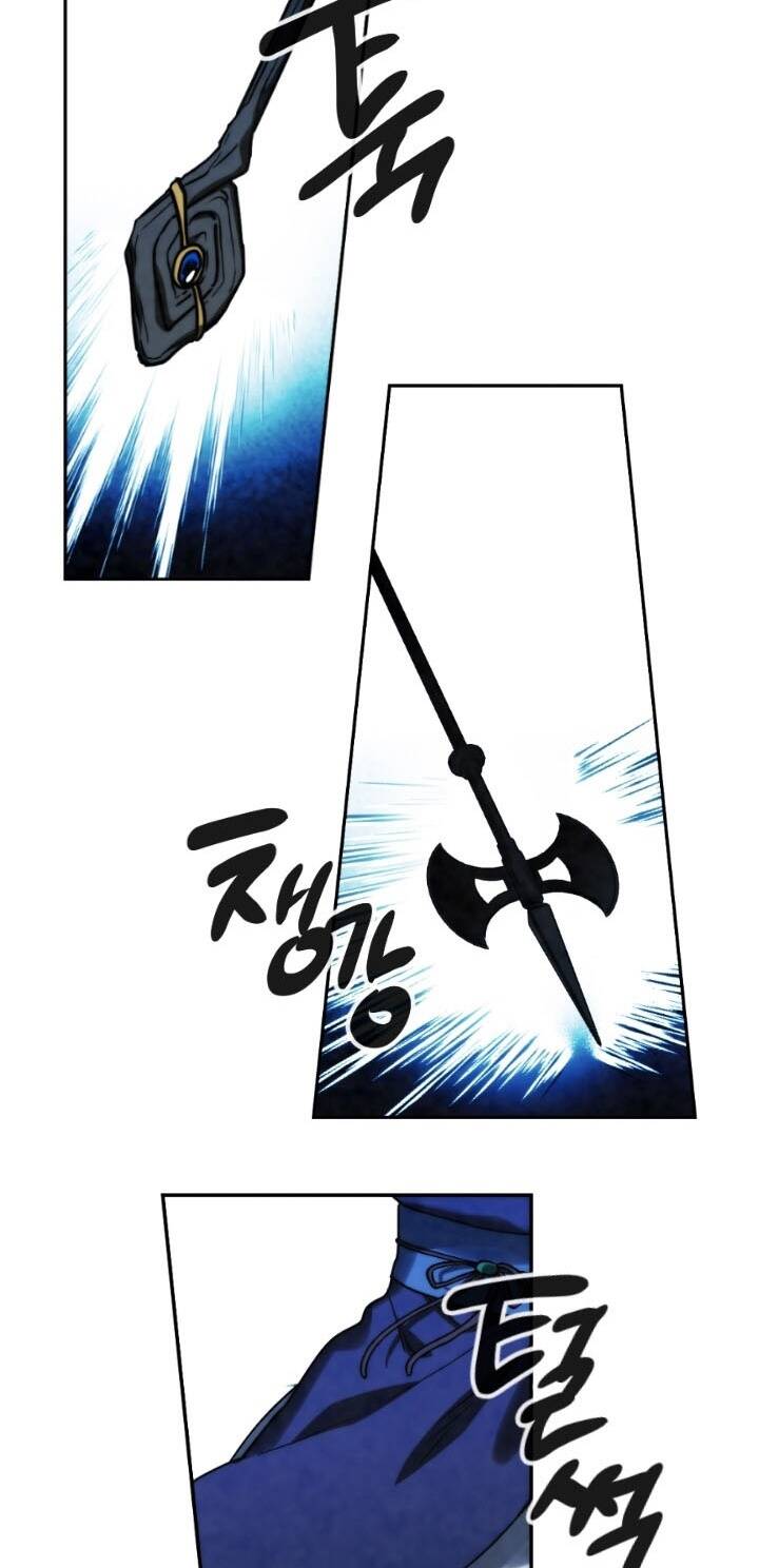 Người Chơi Hồi Quy Chapter 95 - 52