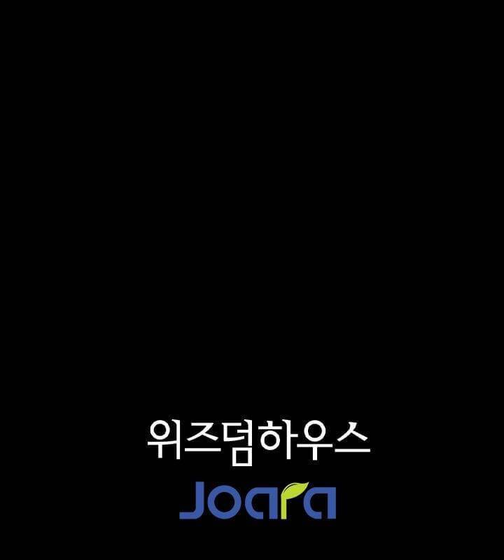 Người Chơi Hồi Quy Chapter 16 - 34