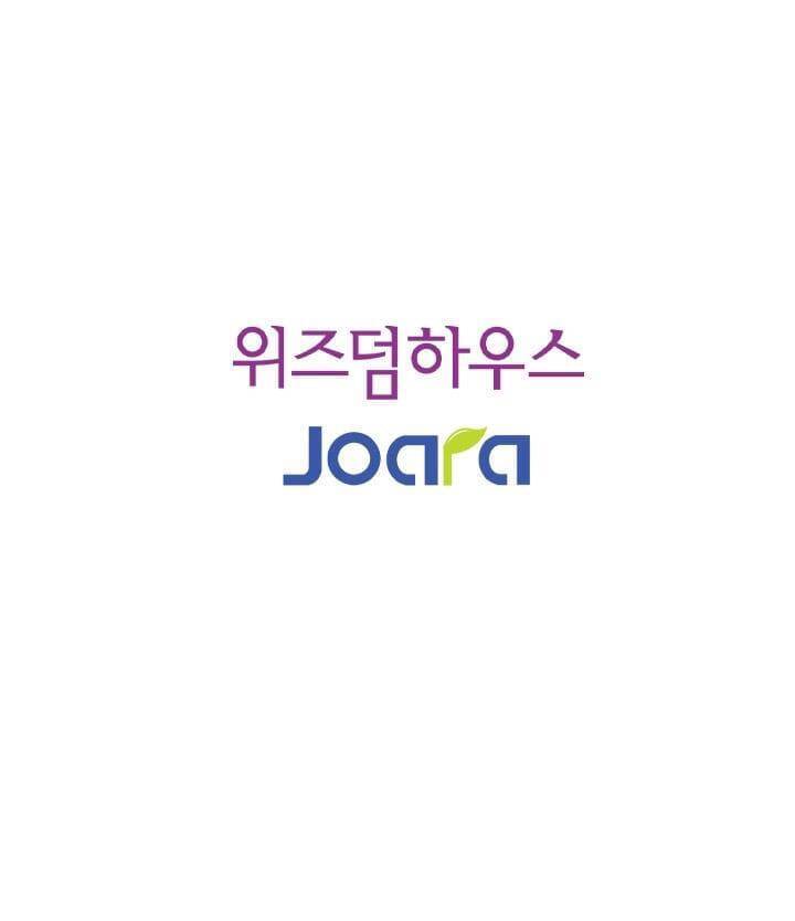 Người Chơi Hồi Quy Chapter 17 - 28