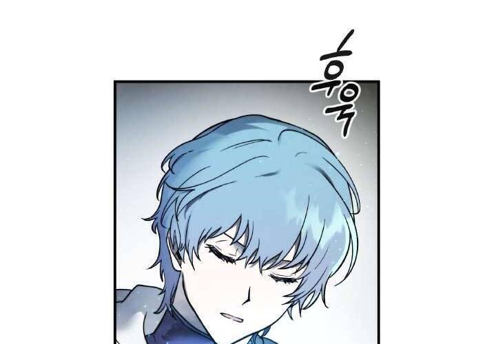 Người Chơi Hồi Quy Chapter 56 - 52