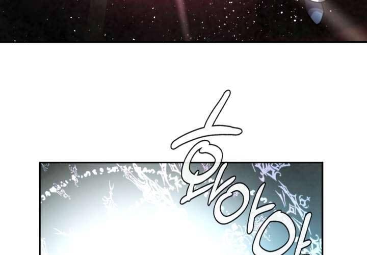 Người Chơi Hồi Quy Chapter 56 - 68