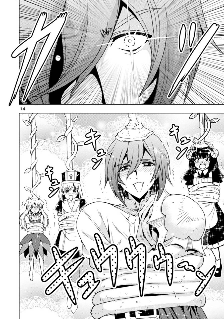 Con Gái Của Quỷ Vương Dễ Đối Phó Thật Đấy Chapter 47 - 16