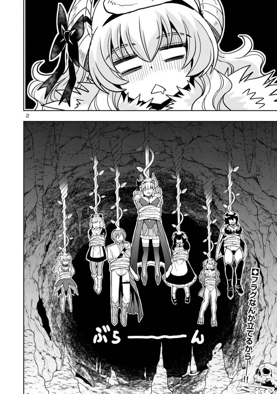 Con Gái Của Quỷ Vương Dễ Đối Phó Thật Đấy Chapter 47 - 4