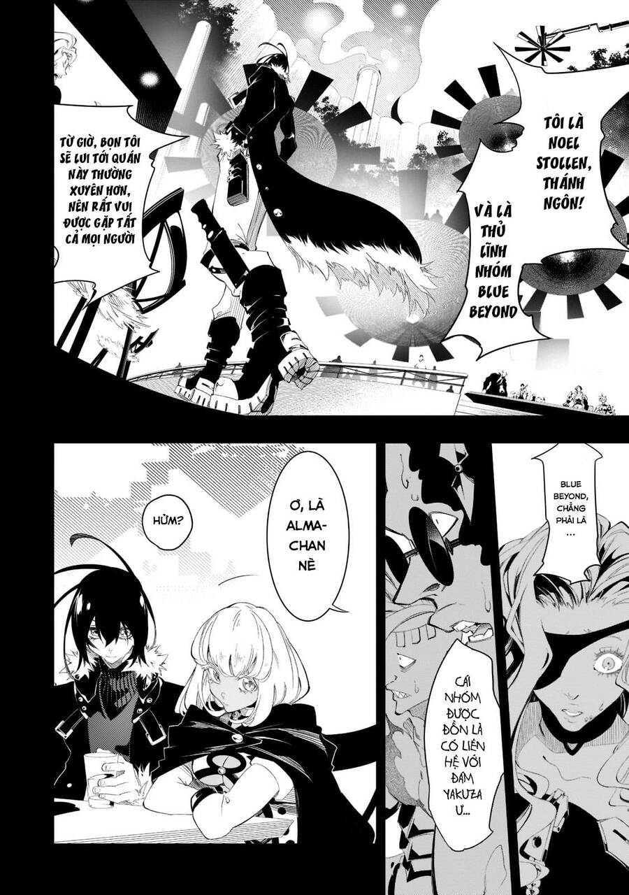 The Most Notorious "Talker" Runs The World's Greatest Clan Chapter 32 - 4