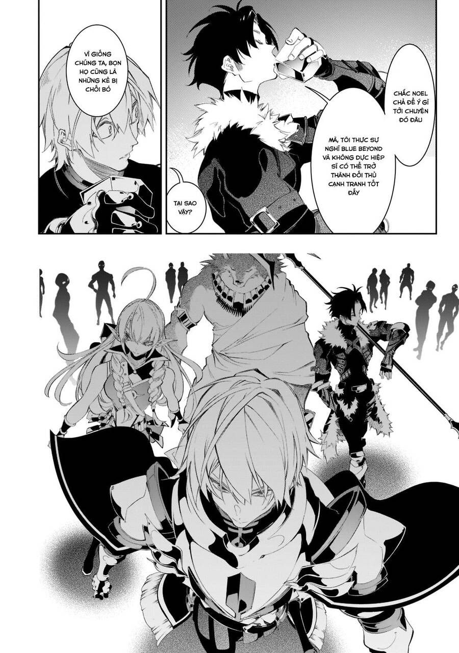 The Most Notorious "Talker" Runs The World's Greatest Clan Chapter 32 - 32