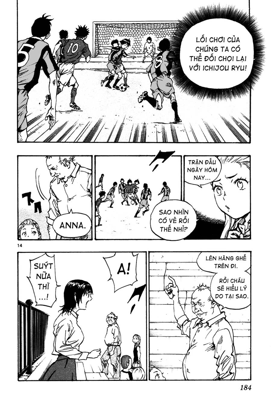 Be Blues! - Ao Ni Nare Chapter 37 - 15