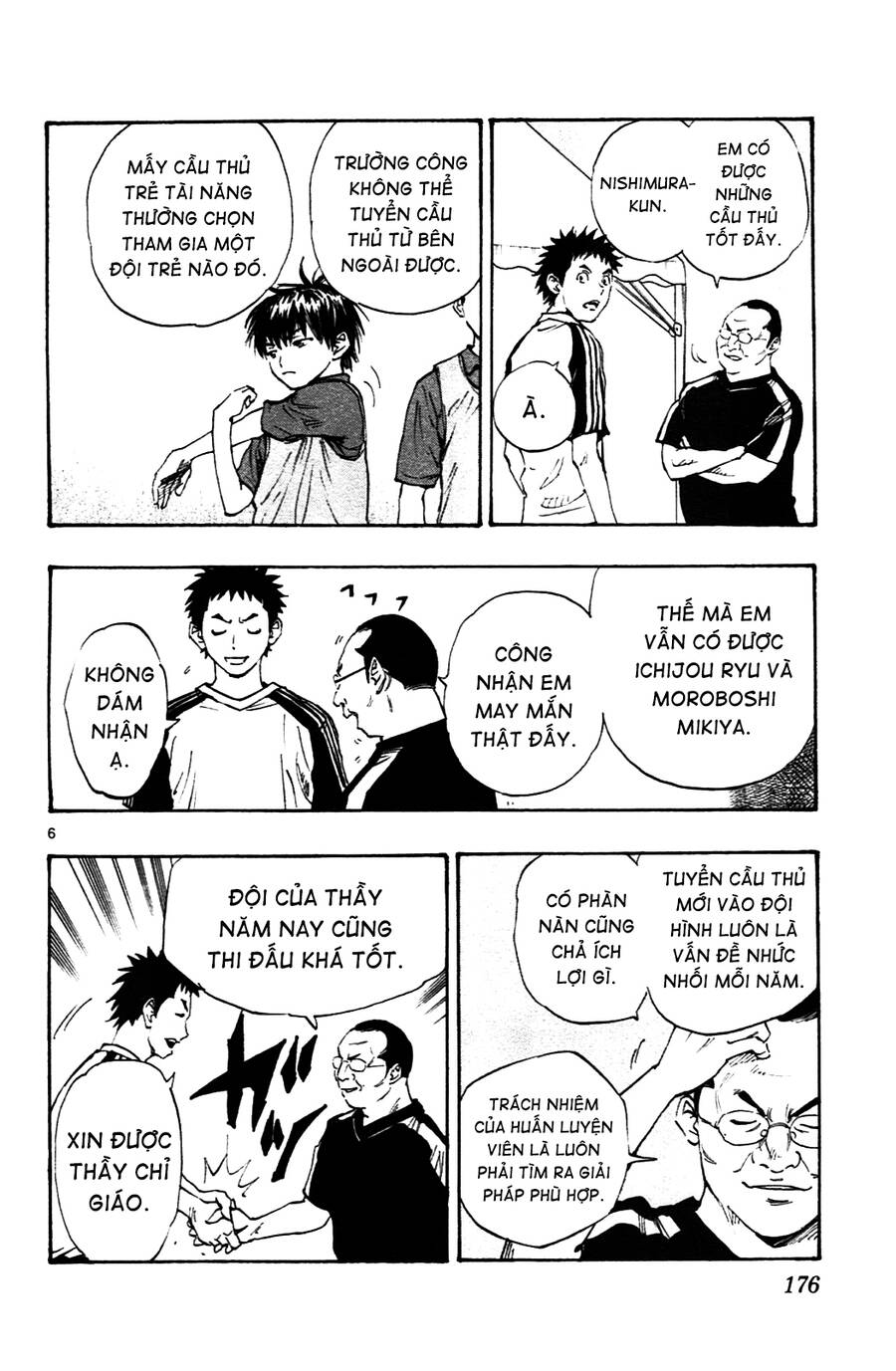 Be Blues! - Ao Ni Nare Chapter 37 - 7