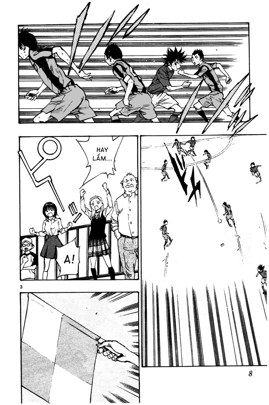 Be Blues! - Ao Ni Nare Chapter 38 - 9