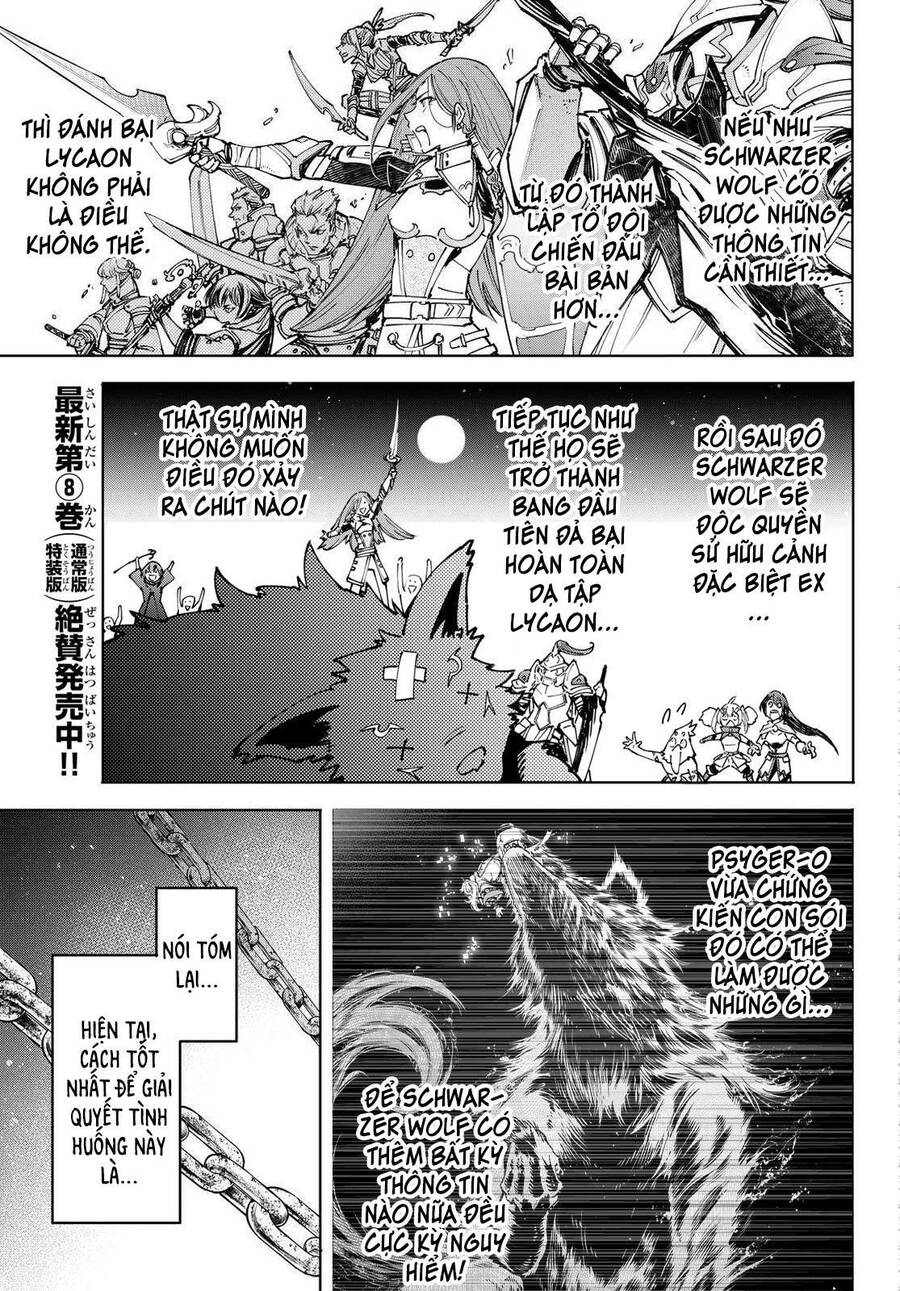 Crappy Game Hunter Challenges God-Tier Game Chapter 85 - 7