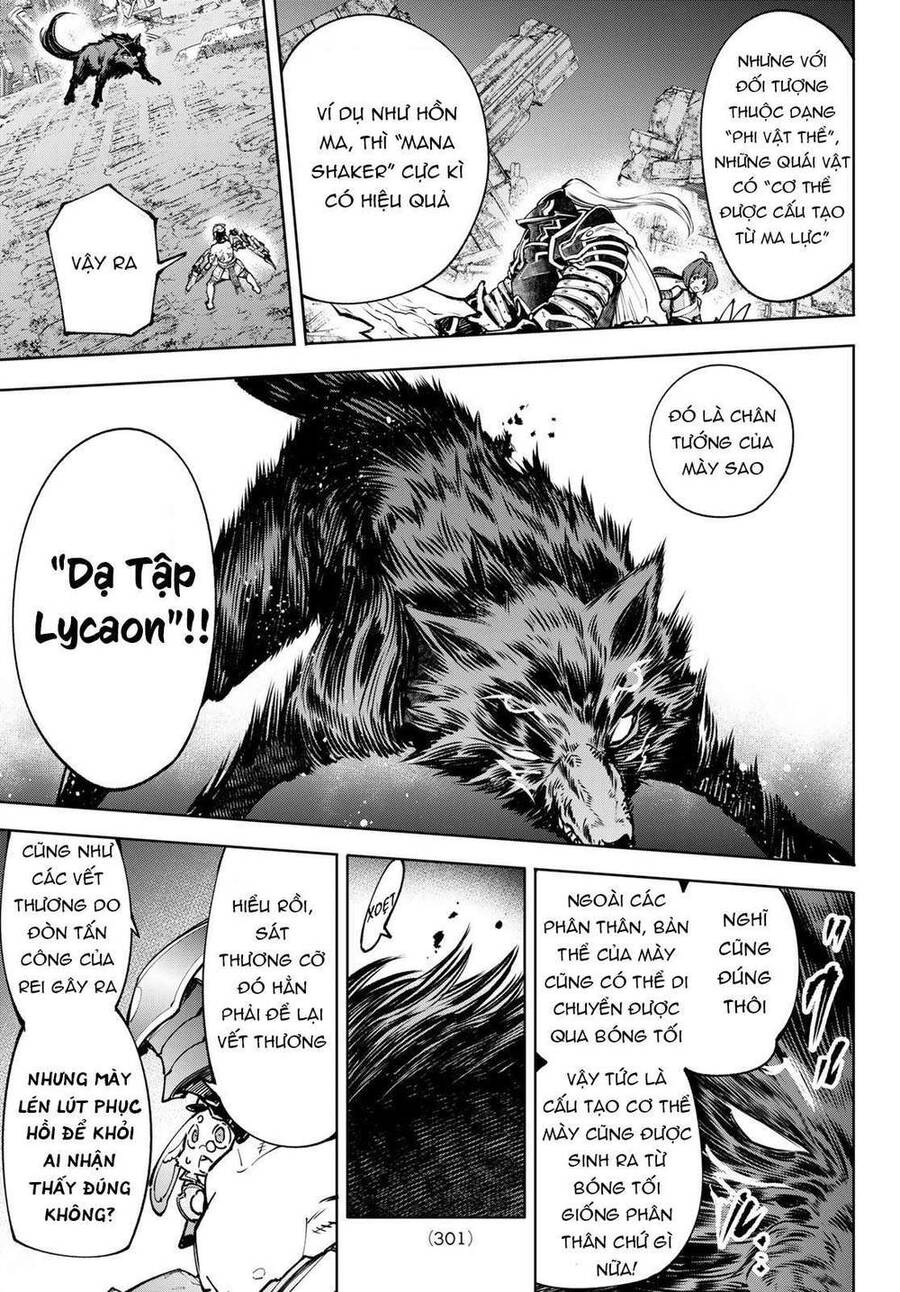 Crappy Game Hunter Challenges God-Tier Game Chapter 90 - 17