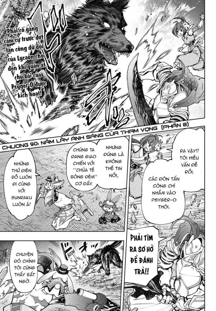 Crappy Game Hunter Challenges God-Tier Game Chapter 90 - 3