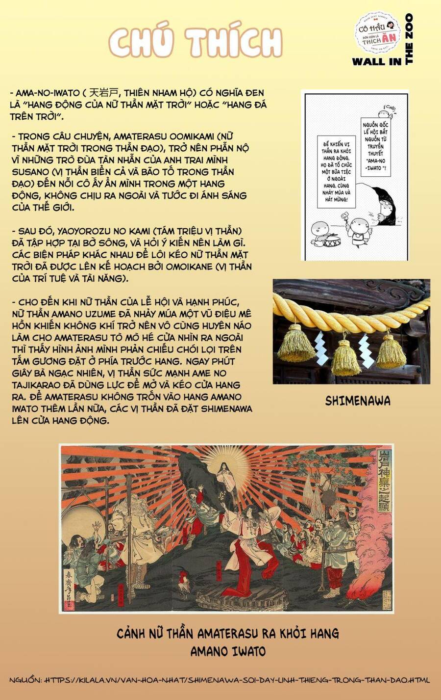 Maid-San Wa Taberu Dake Chapter 29 - 17